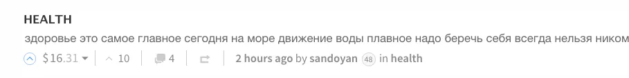 Screen Shot 2017-10-22 at 14.50.56.png
