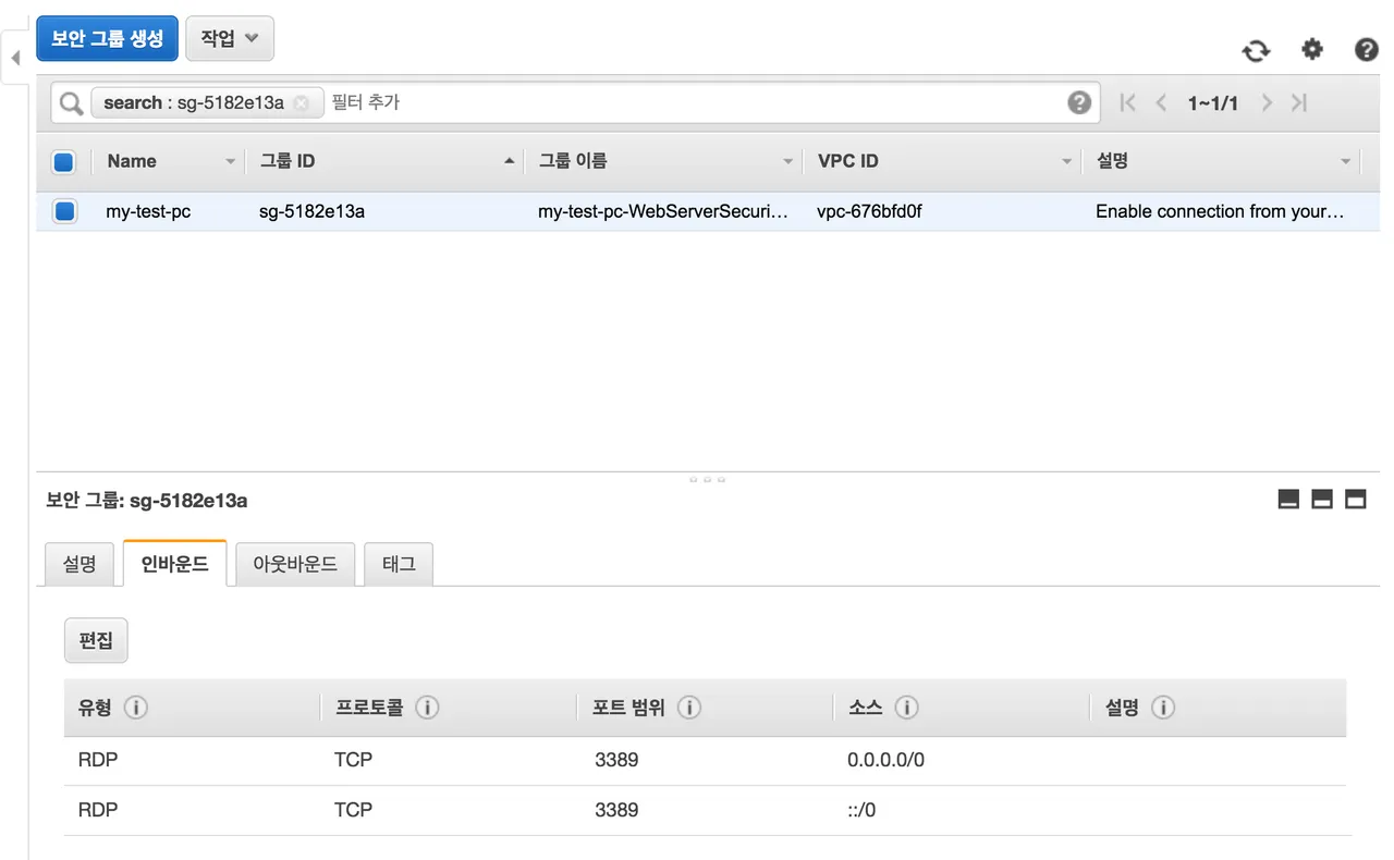 Screen Shot 2018-01-11 at 23.42.37.png