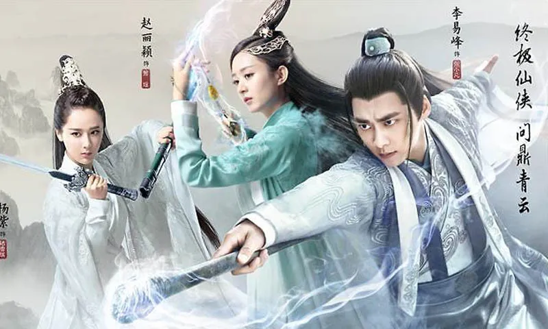 free-mandarin-series-legend-of-chusen-2016.jpg