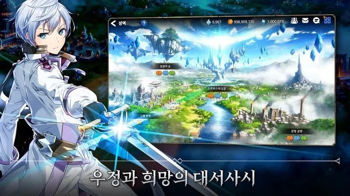 에픽세븐(Epicseven) 모바일 RPG 게임 정보 (6).JPG