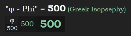 500 Phi Greek.PNG