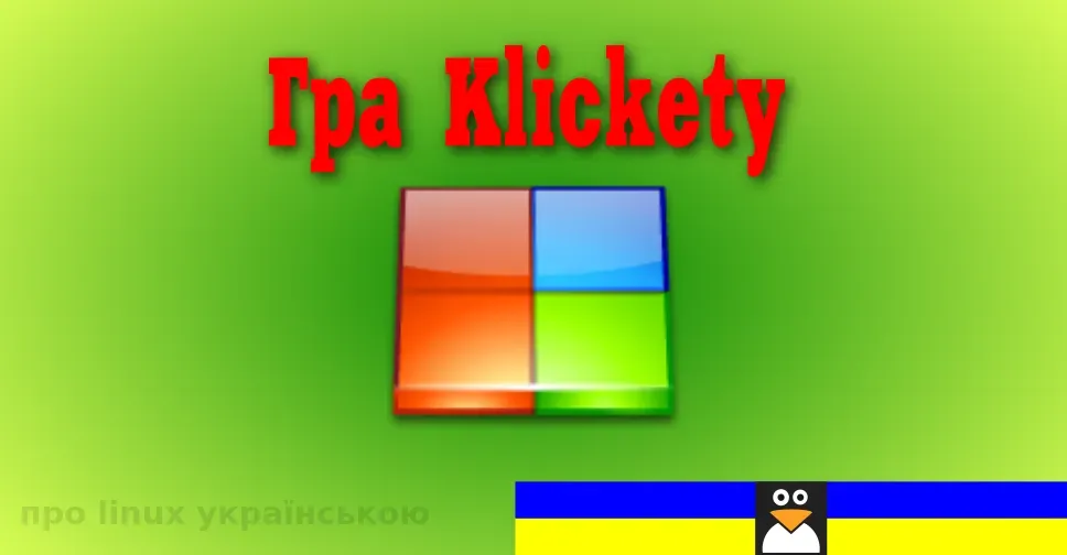 klicketytitle.webp
