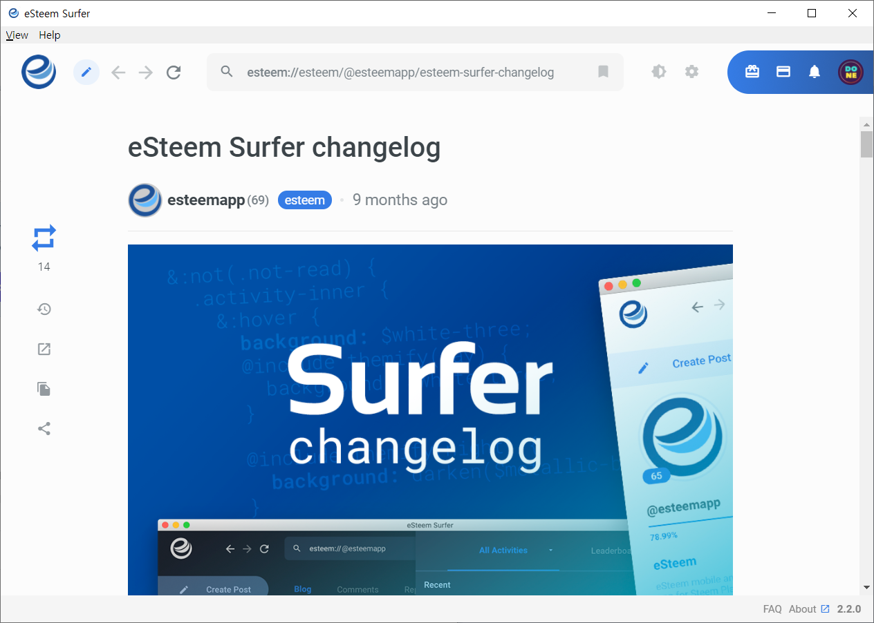 esteem surfer6.png