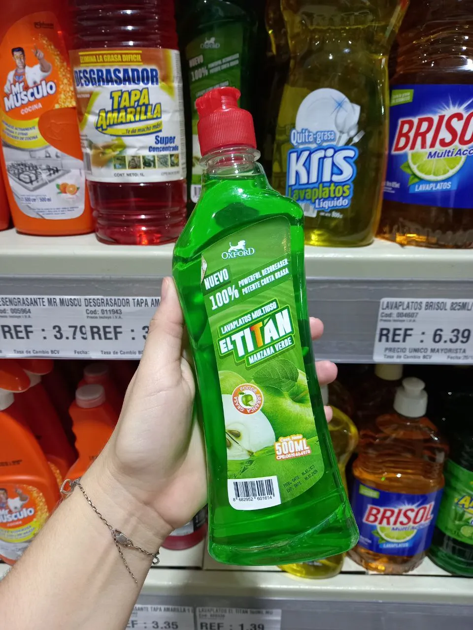 alt