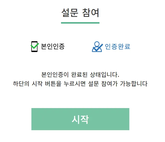 3.PNG