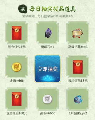 3.PNG