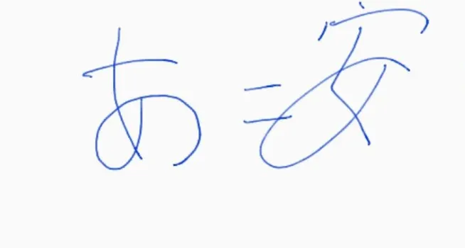 a.png