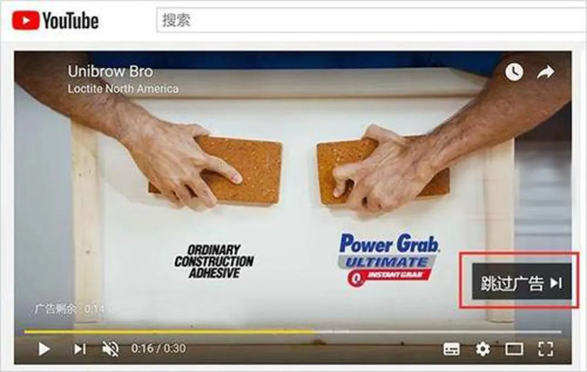 youtube2.jpg
