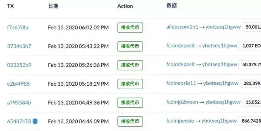 地狱之门图 2.png