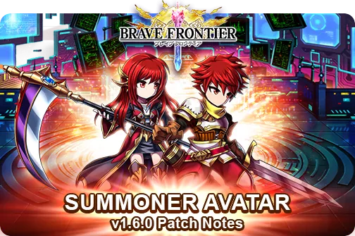 brave frontier the last summoner cheats.png