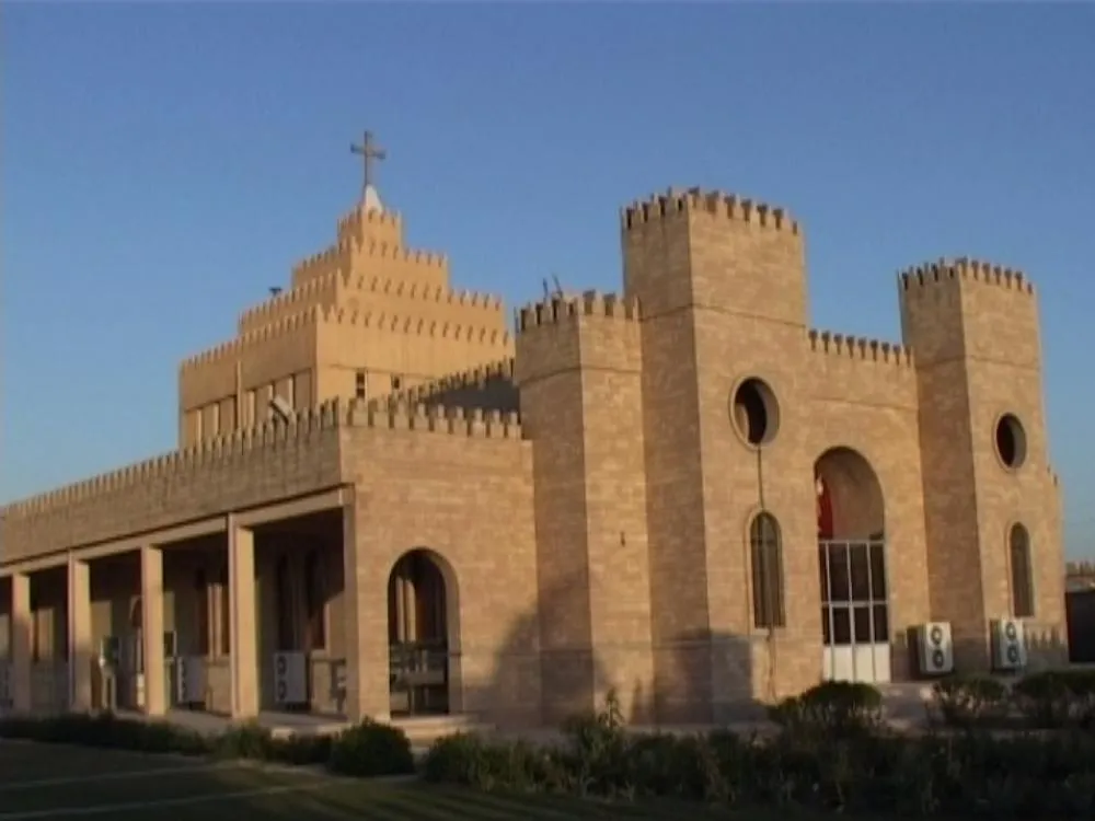 Chaldean_Catholic_Cathedral_of_Saint_Joseph_in_Ankawa_near_Erbil,_Iraq.jpg