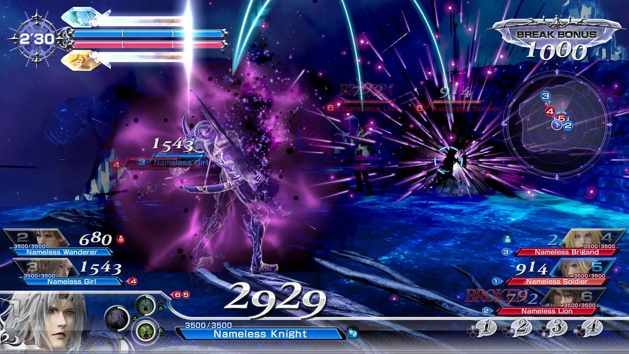 dissidia-final-fantasy-nt-screen-05-ps4-us-09June2017.jpg
