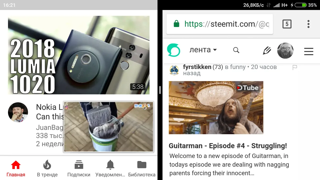 Screenshot_2018-02-04-16-21-25-205_com.android.chrome.png