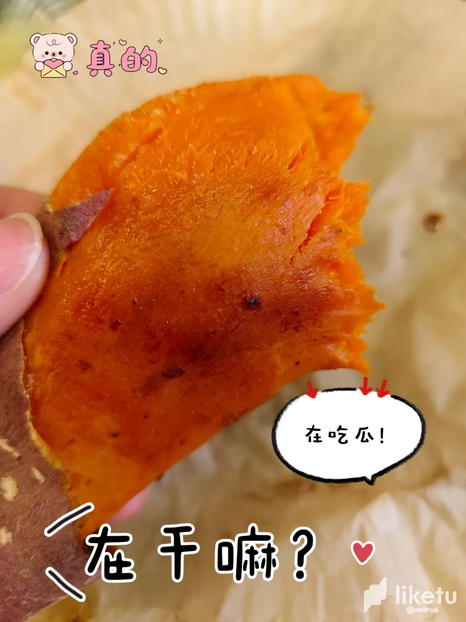 RZhmeROpIVLy2FIV_666.webp