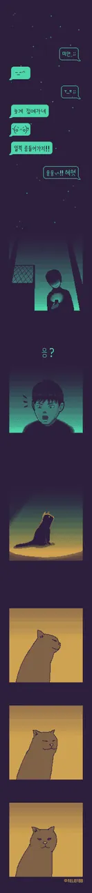 pixel9_1.png