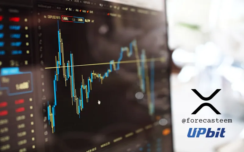 forecasteem-upbit-xrp.jpg