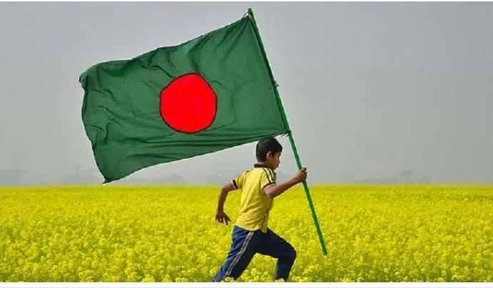 bangla-1.JPG