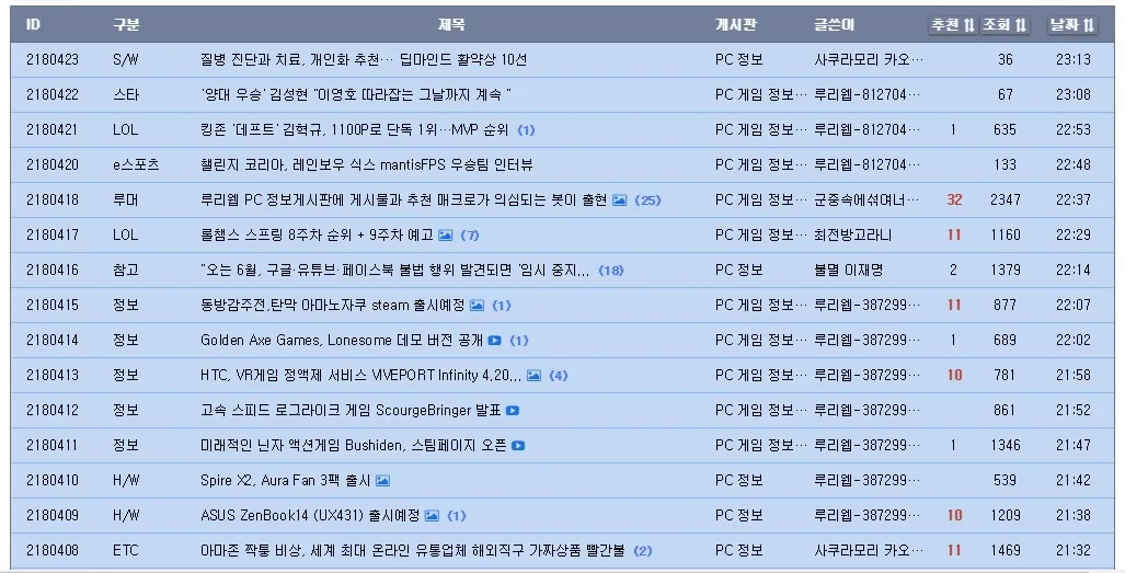 19031702.jpg