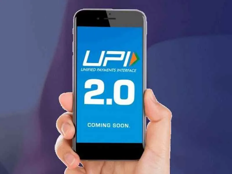 UPI-2.01.jpg