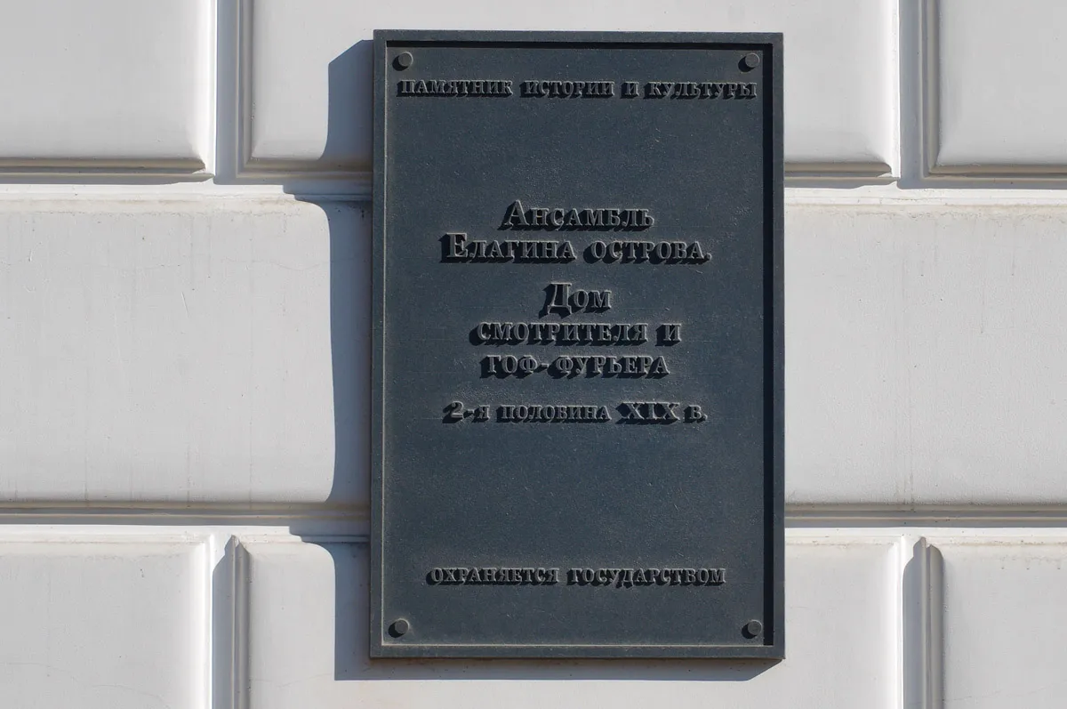 IMGP9265.jpg
