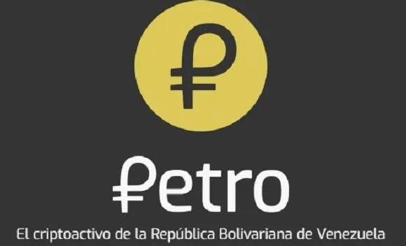 (8)petro.JPG