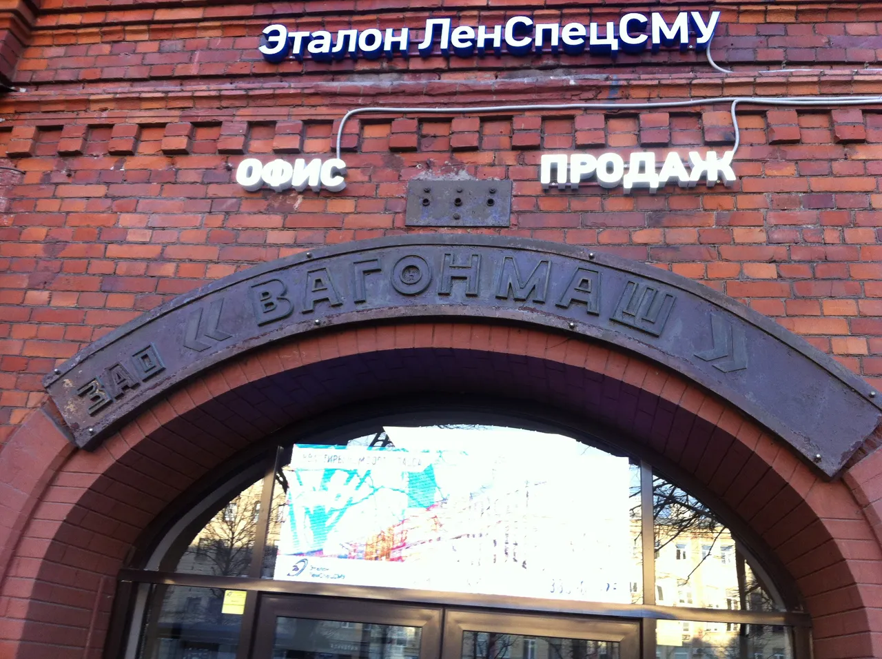 IMG_1666.JPG