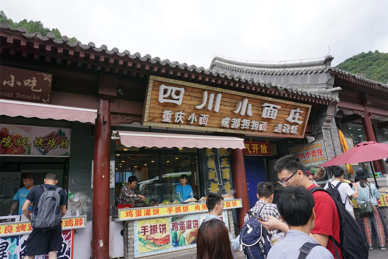 DSC09286.JPG