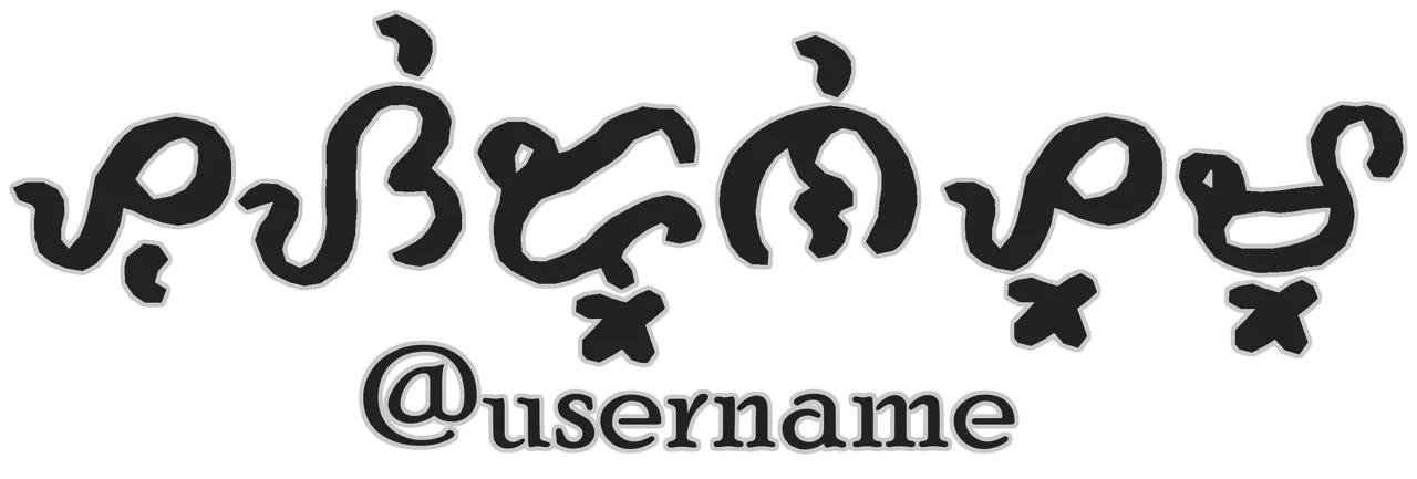 username.png