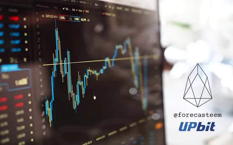 forecasteem-upbit-eos.jpg