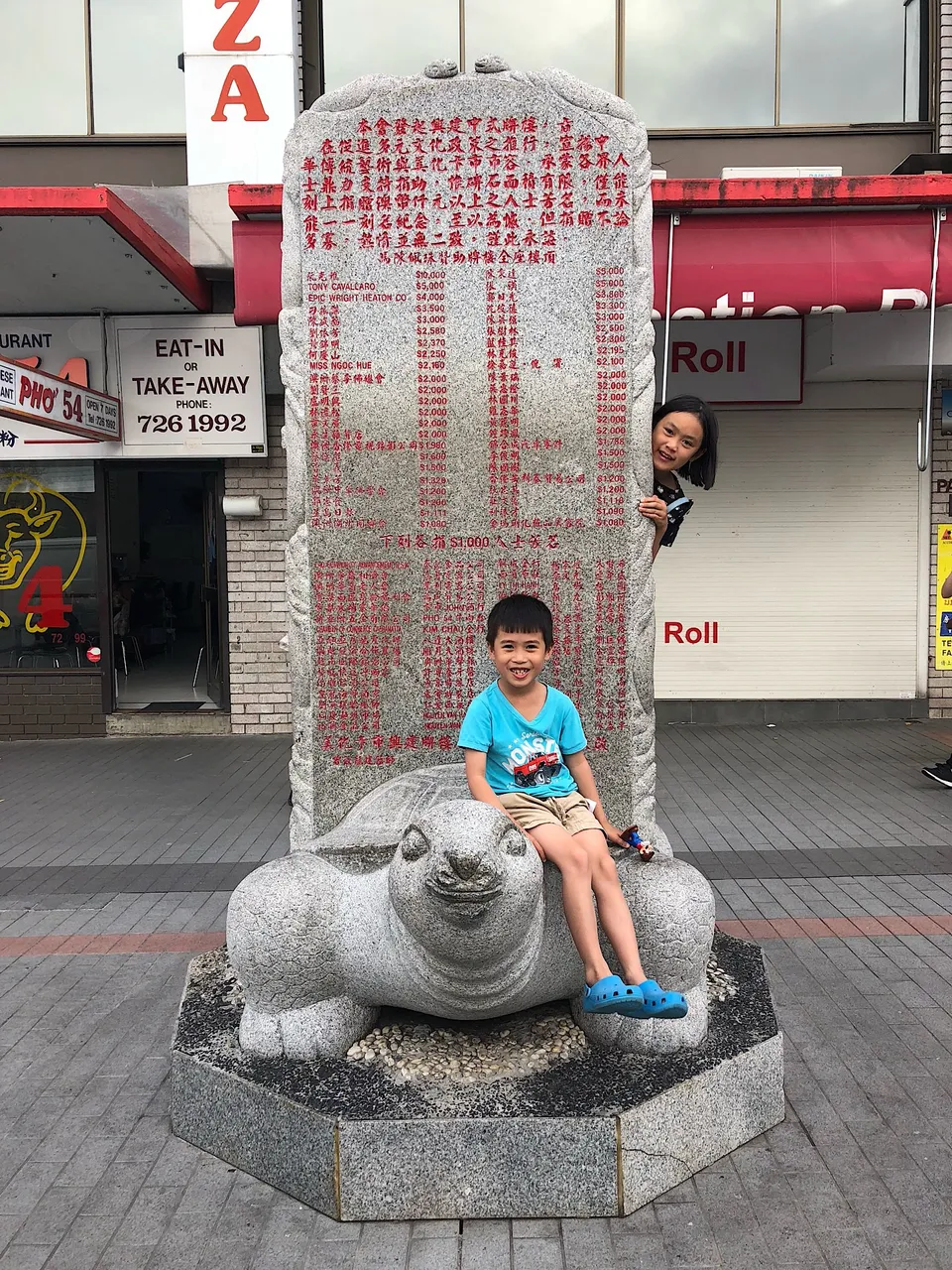 Turtle statue in Cabramatta