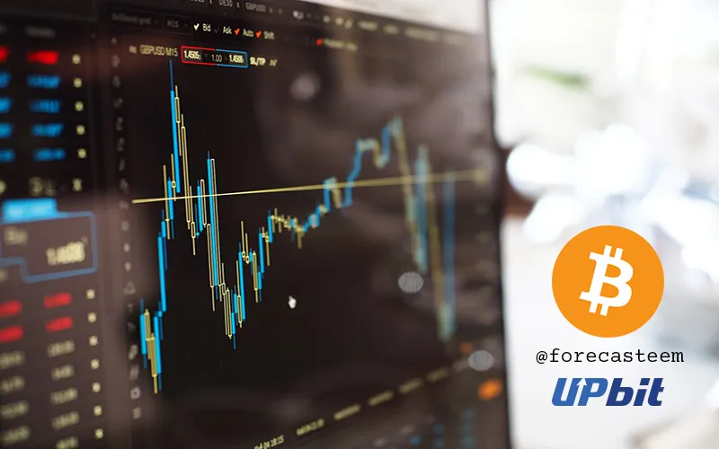 forecasteem-upbit-btc.jpg