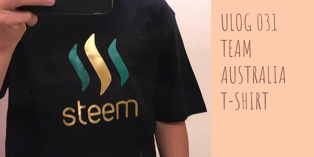 Team Australia T-Shirt