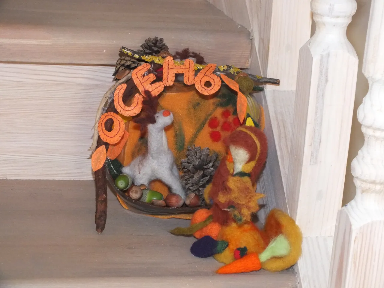 DSCF1239.JPG