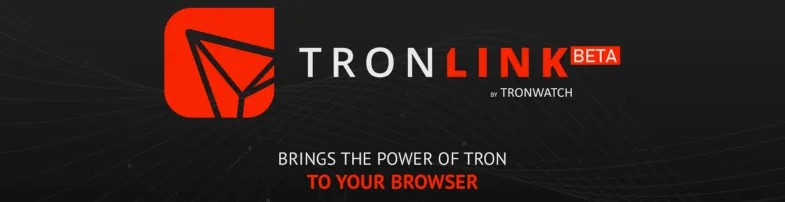 Tronlink.png
