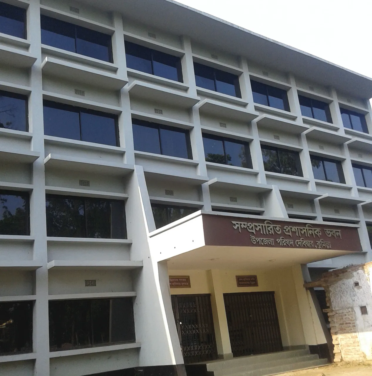 Building.jpg