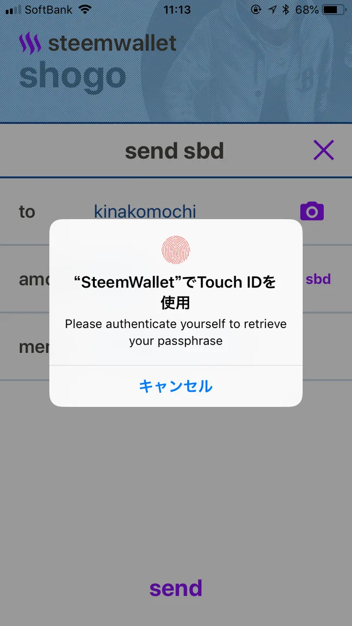 IMG_6629.png