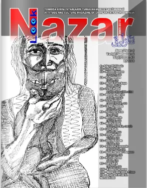 nazar_look_cover_issue_43.png
