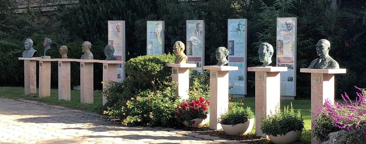 Presidents of Israel