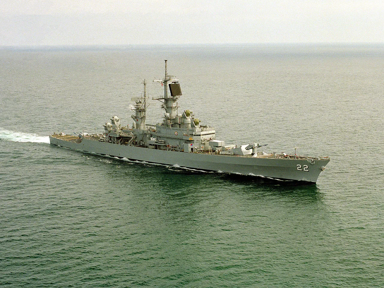 USS England DLG22.jpg