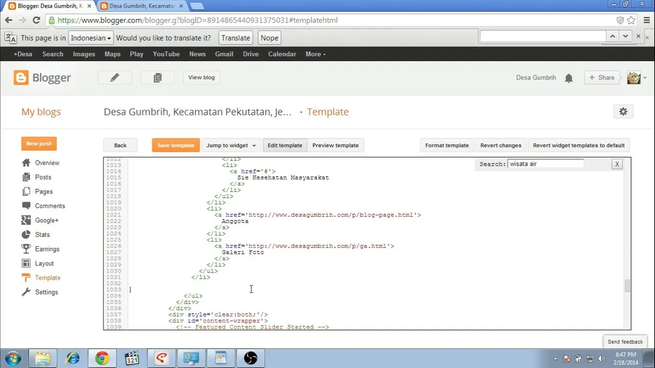 Looking for the water travel keyword (menu) in the html code using ctrl+f