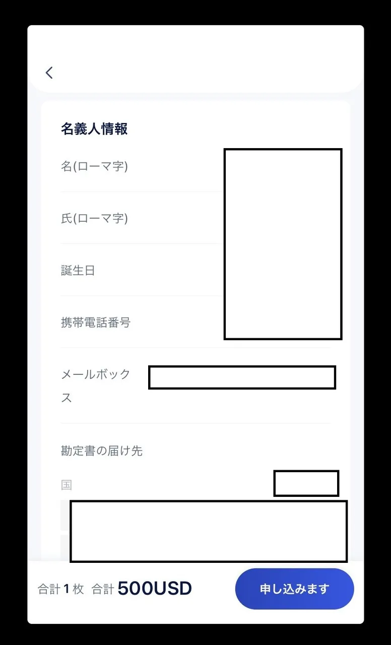 1621427061647.jpg