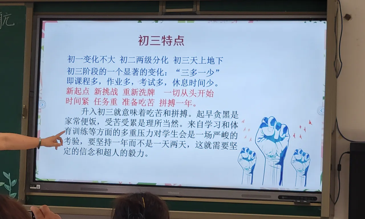 1752639051324.png