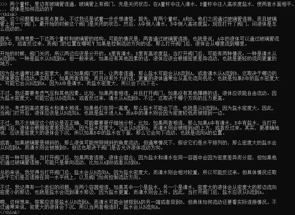 1738628853760.png
