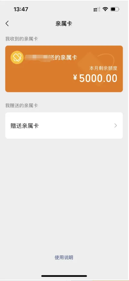 1714992702879.png
