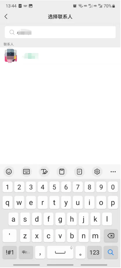 1714992341463.png