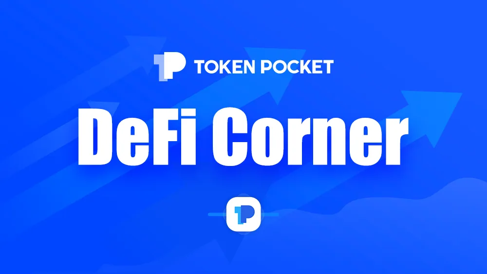 DeFi Corner.png