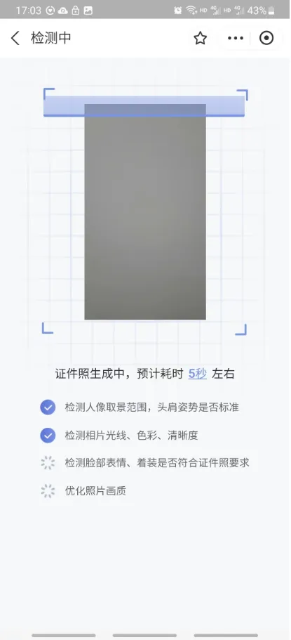 1700385967550.png