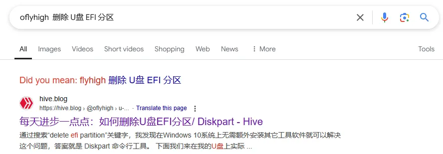 1744254421581.png