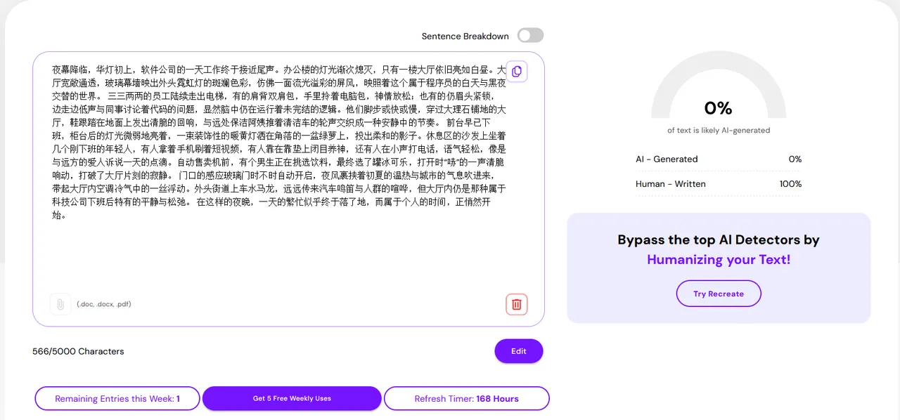 1747661669739.png