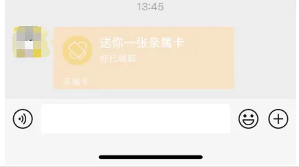 1714992651335.png